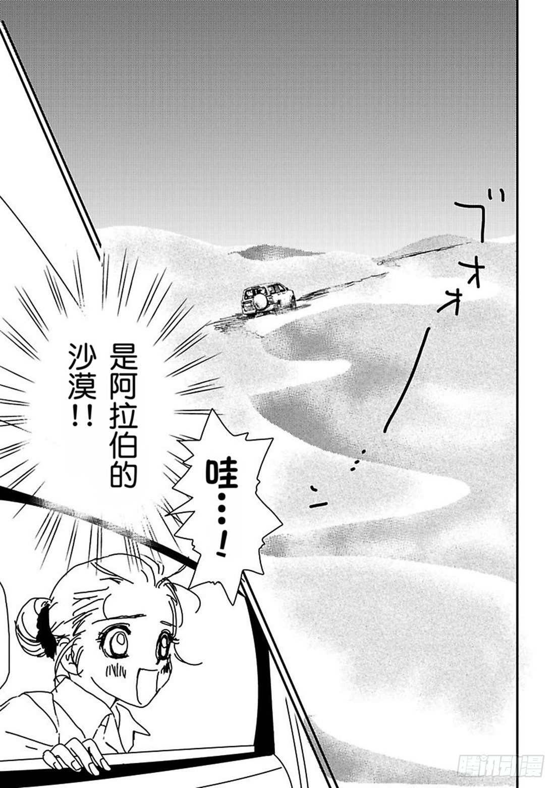 第四章4