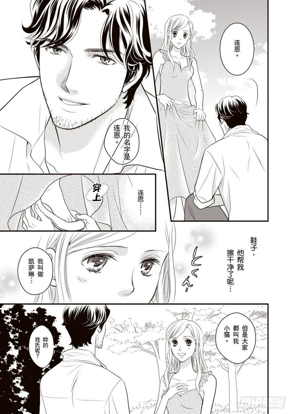 第二章0