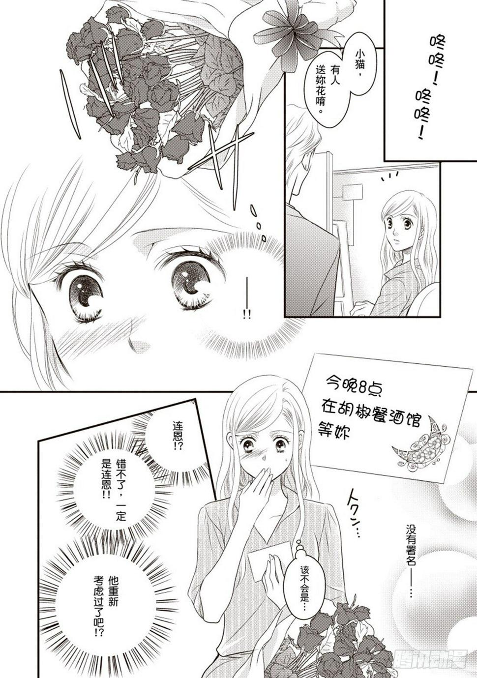 第三章5