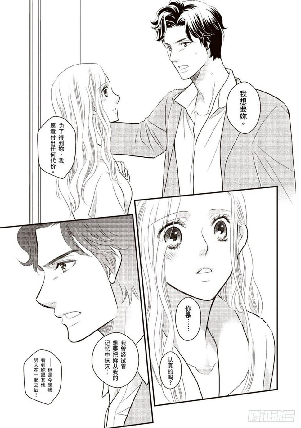 第四章0