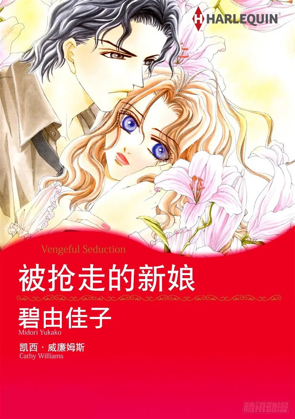 第一章0