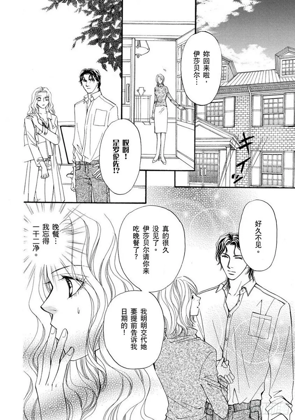 第五章0