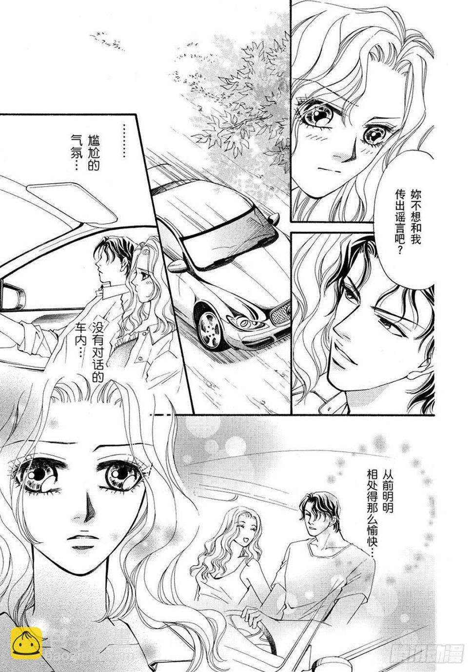 第四章10