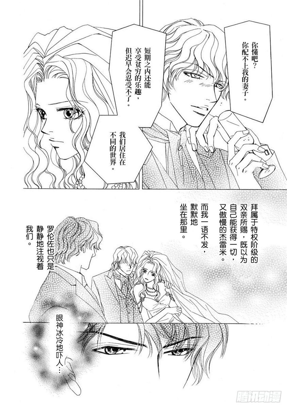 第三章5