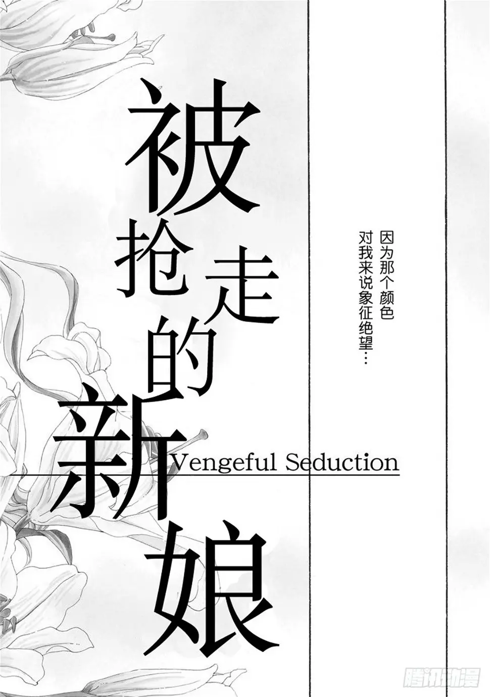 第一章3