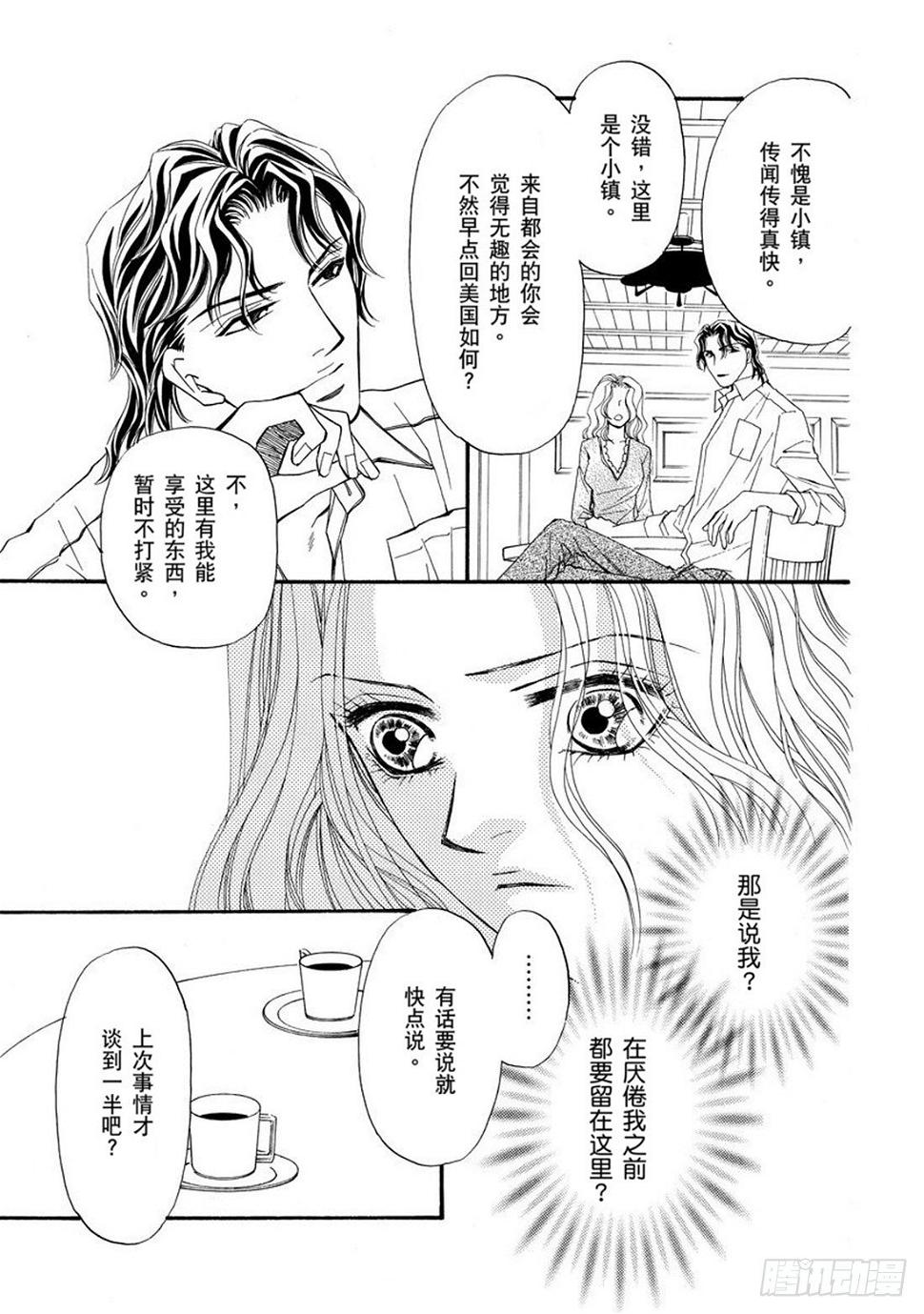 第四章4