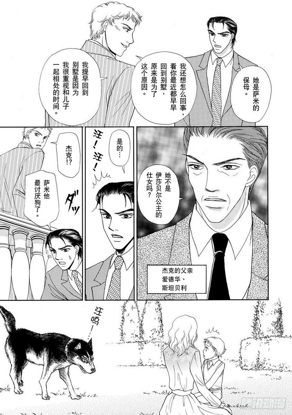 第三章5