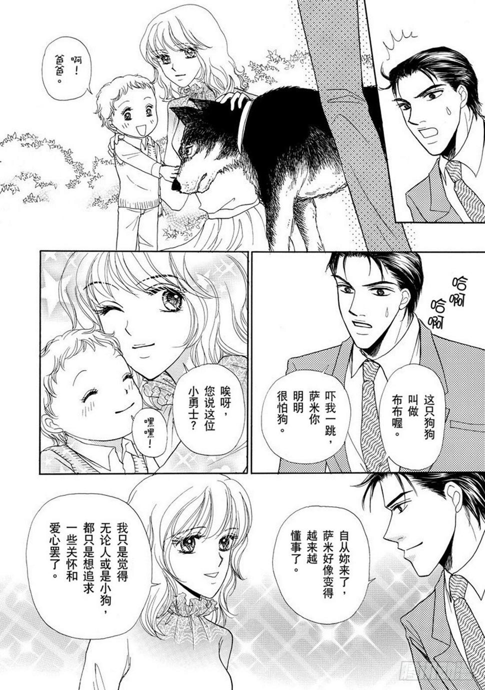 第三章6