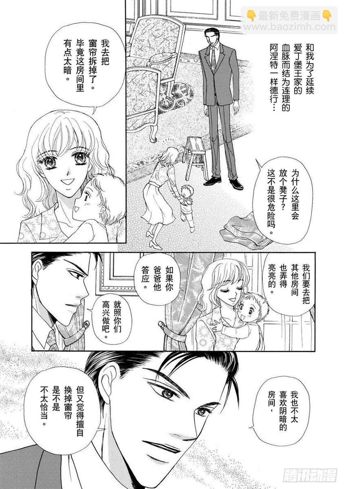 第二章2