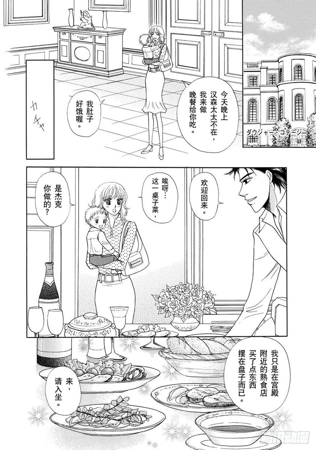 第五章0