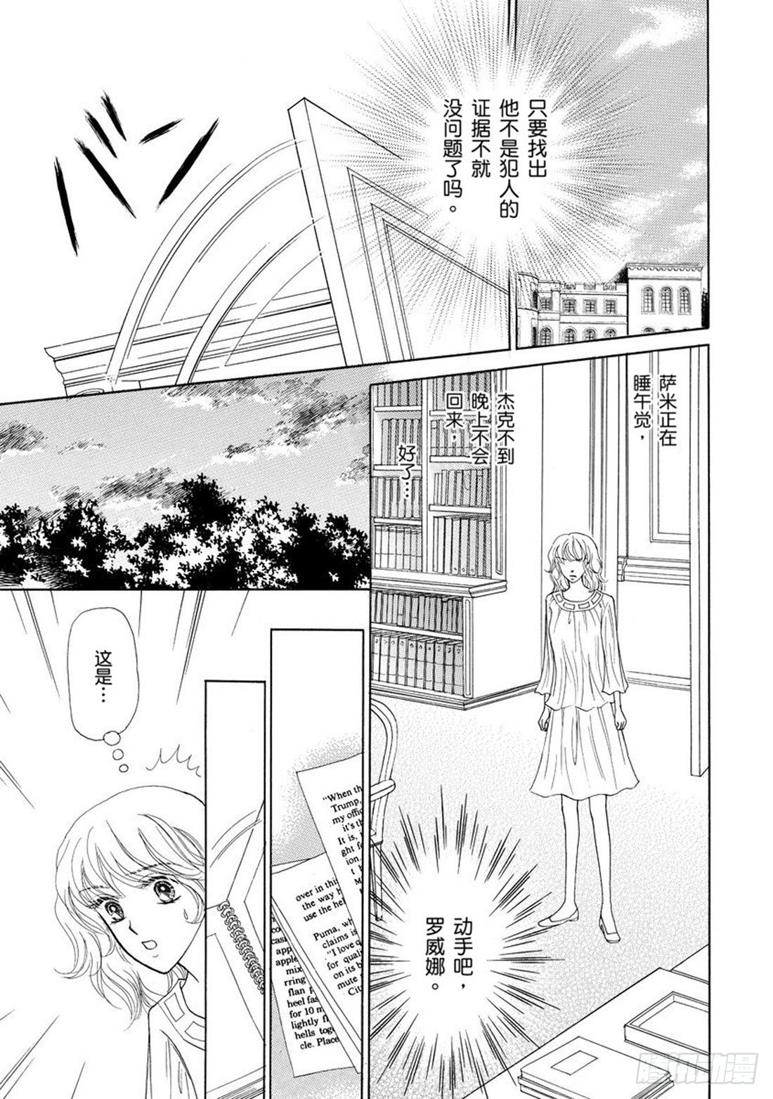 第四章7