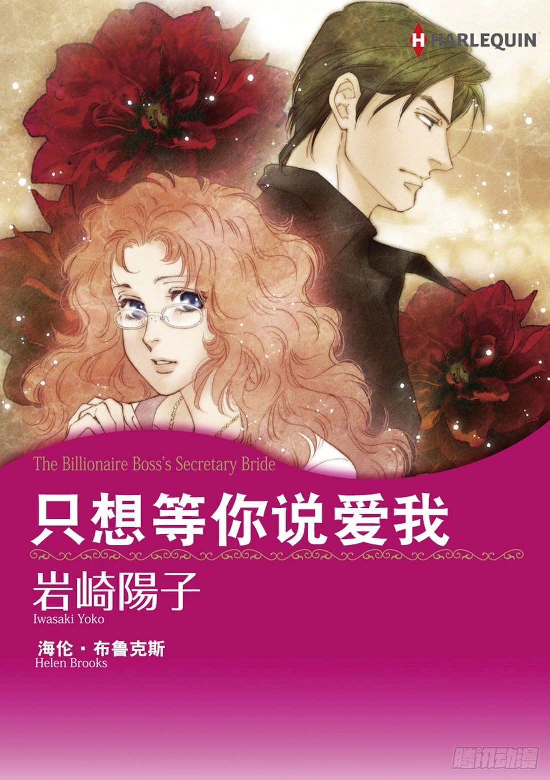 第一章0
