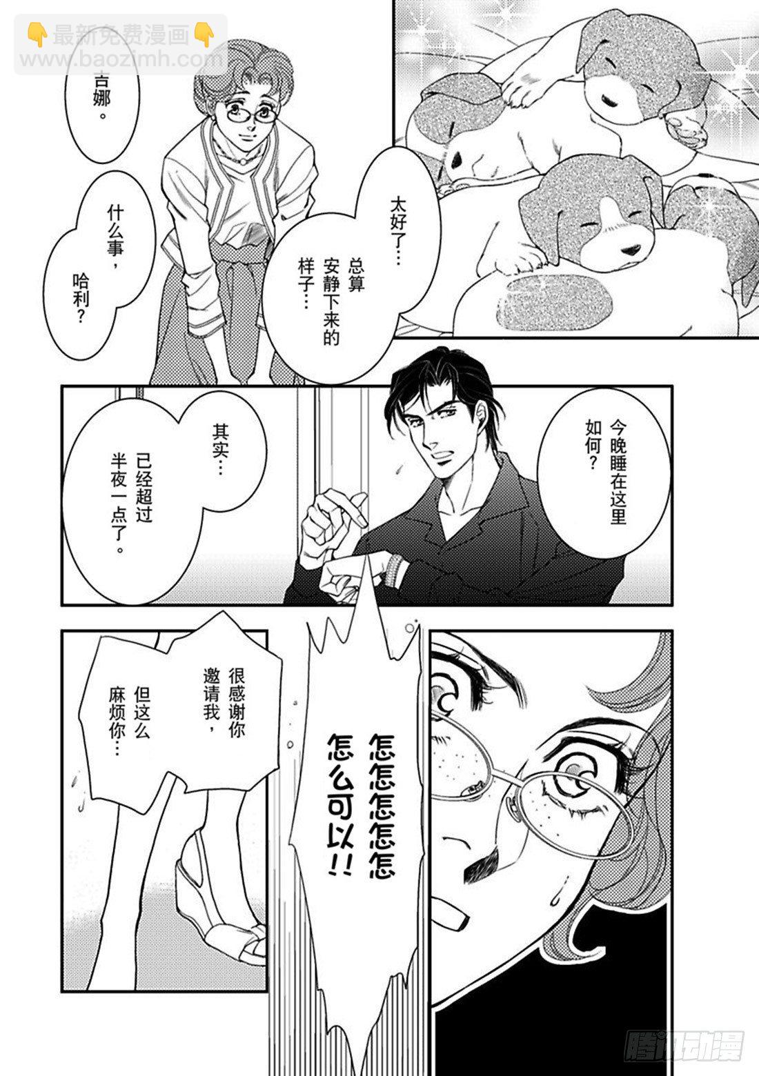 第五章3