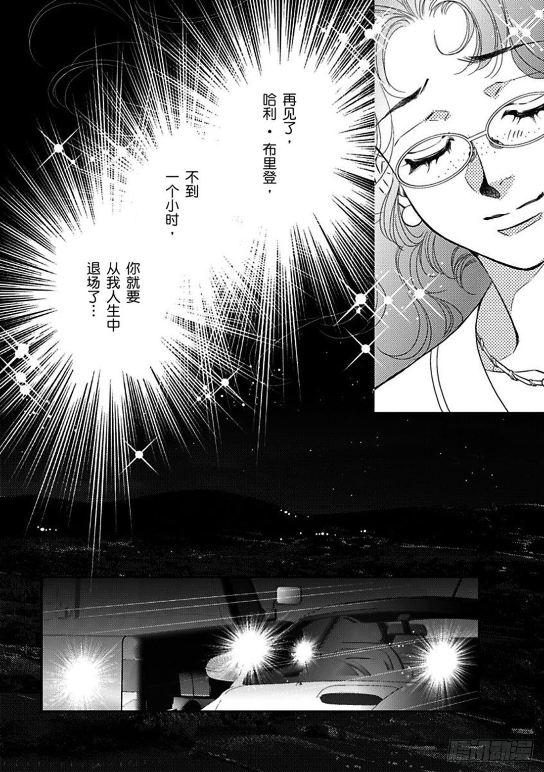 第四章5