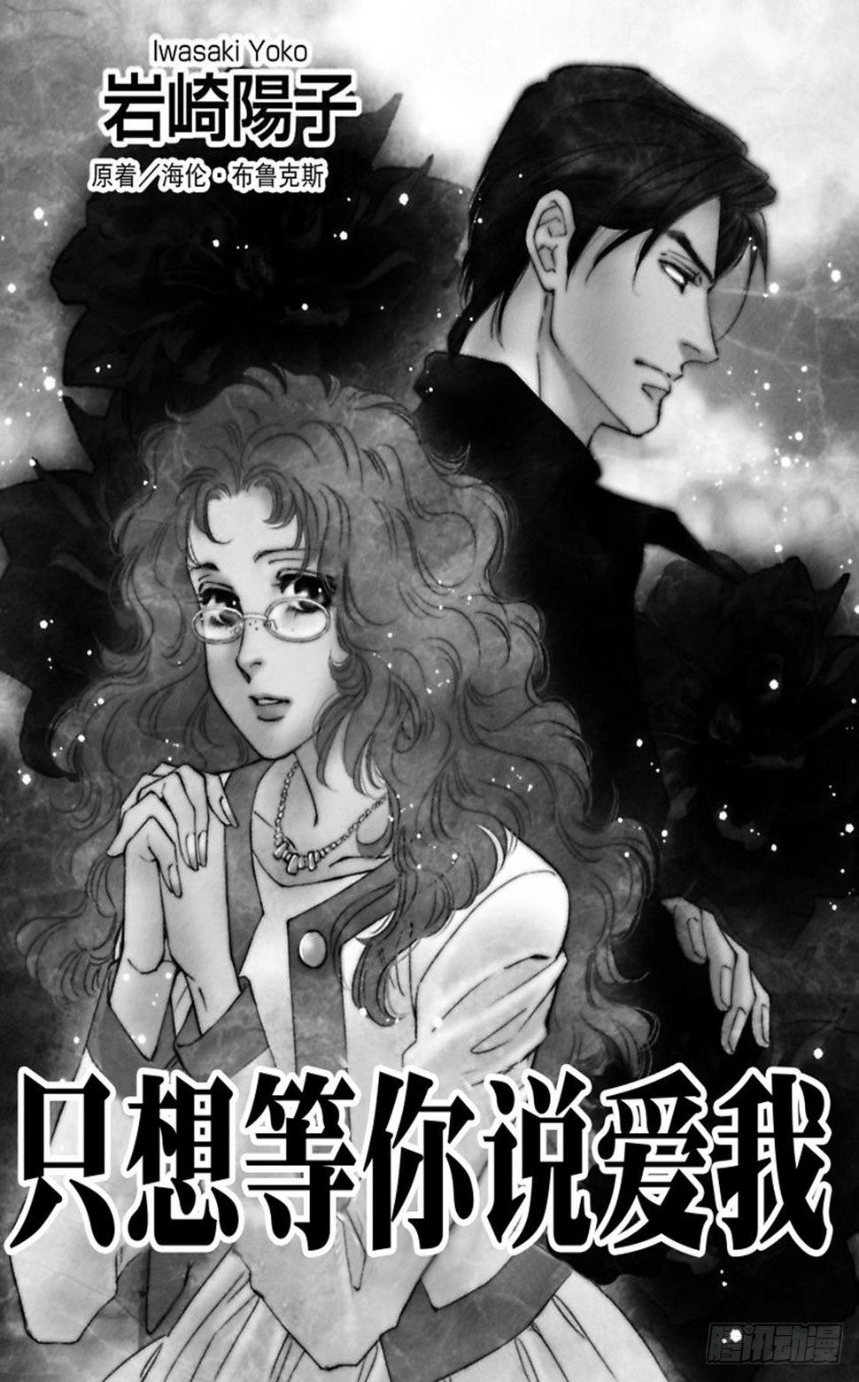 第一章3