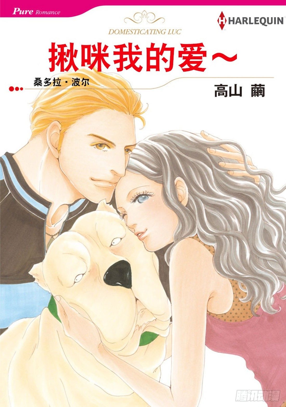 第一章0
