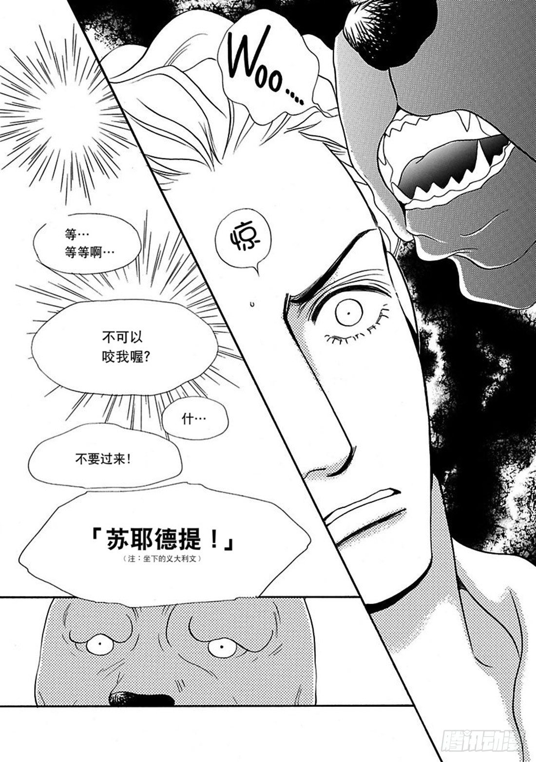 第五章0