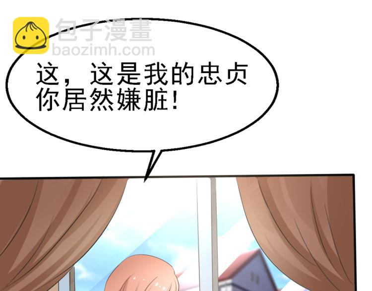 第5话64