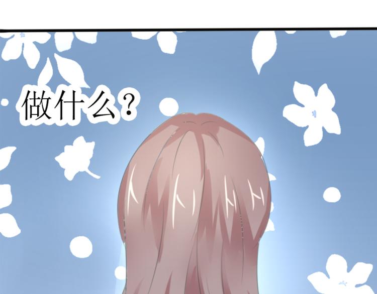 第1话35