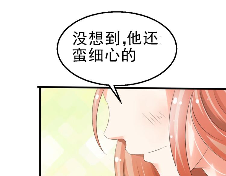 第5话25