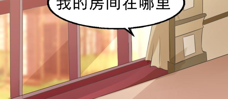 第5话9