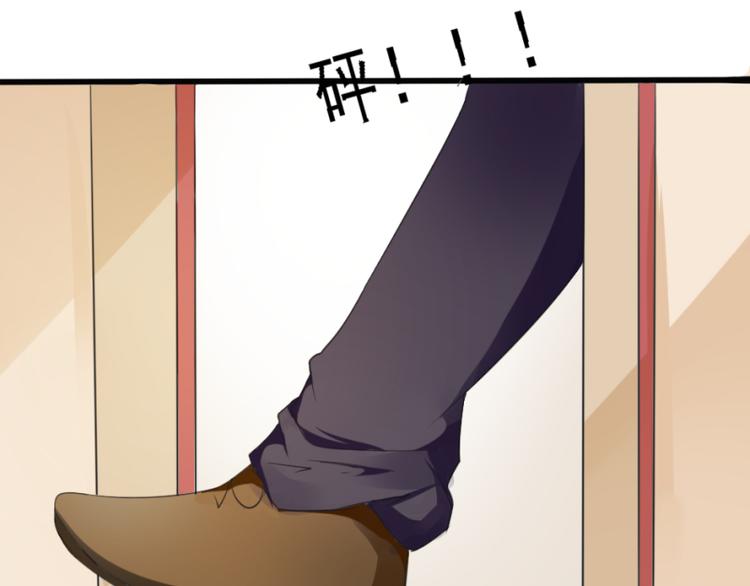 第5话33