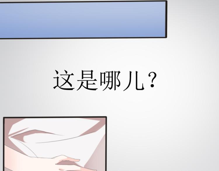 第1话47