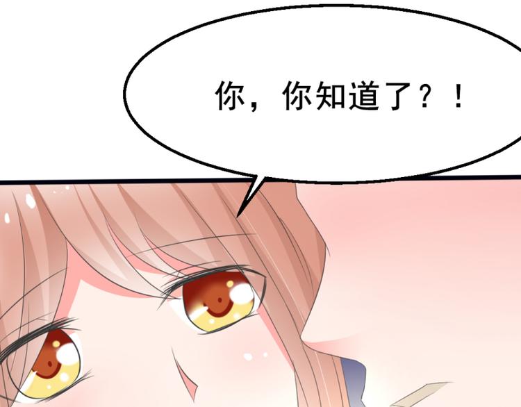 第5话41