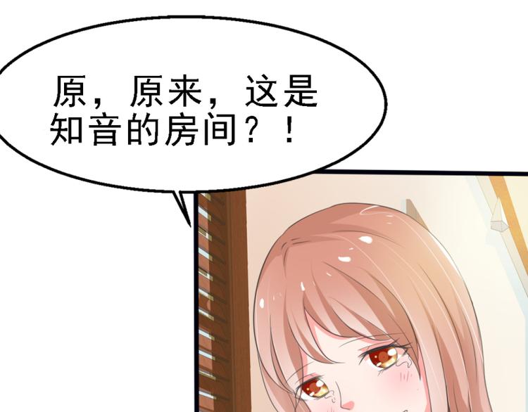 第5话45