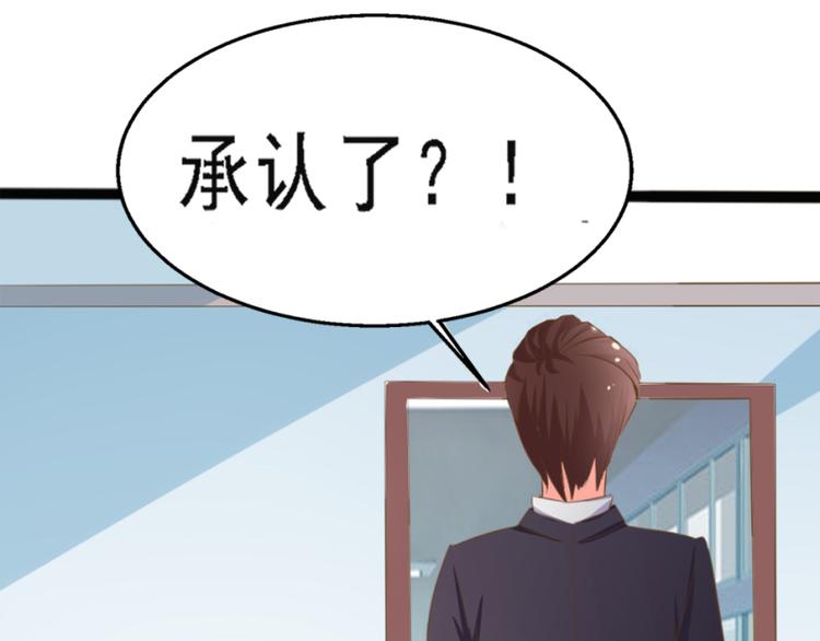 第2话19