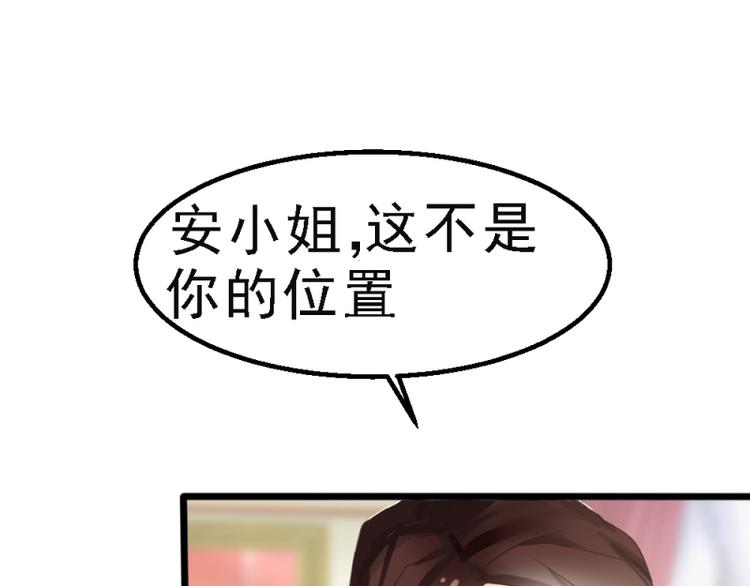 第4话49