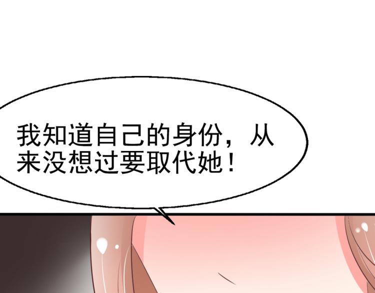 第4话29