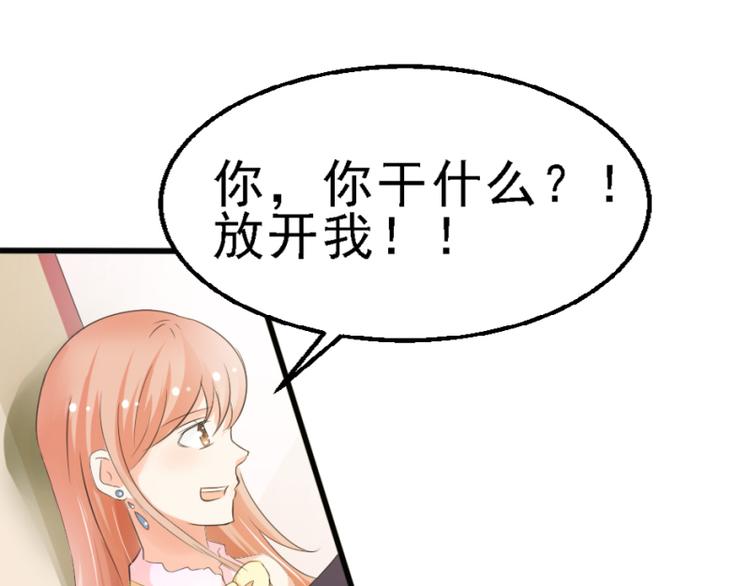 第5话35