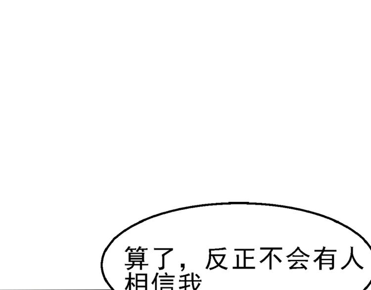 第5话0