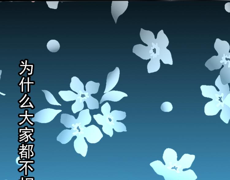 第2话63