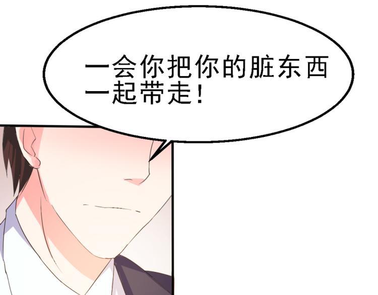 第5话62