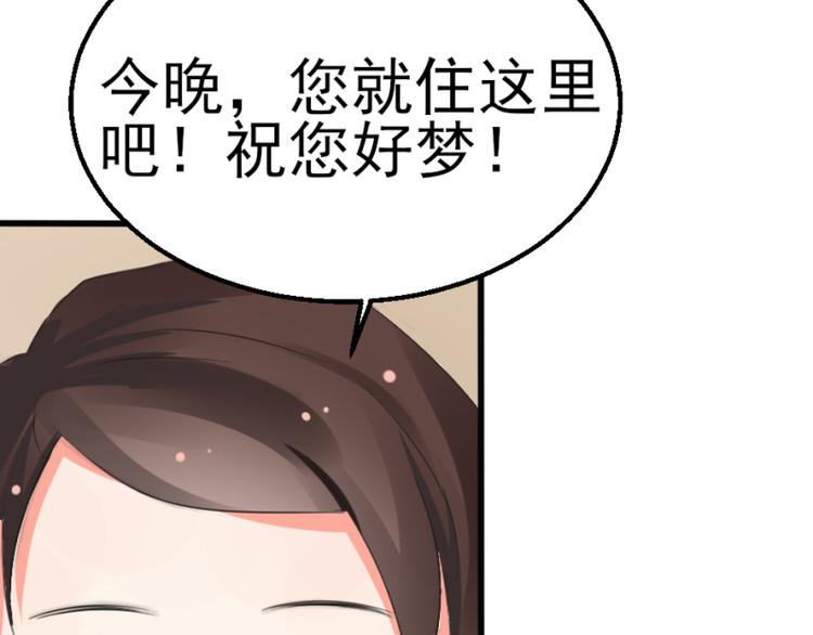 第5话27