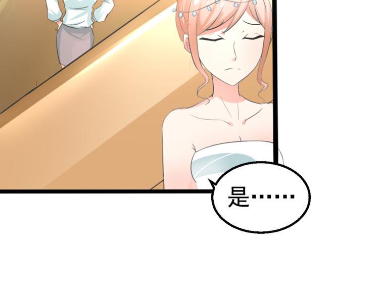 第3话4