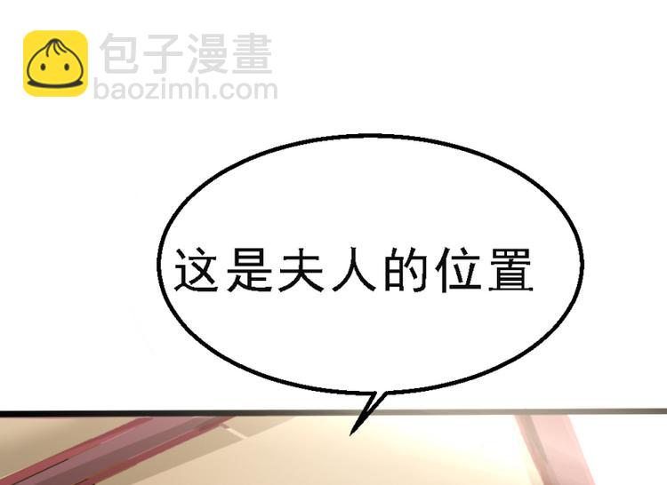 第4话51