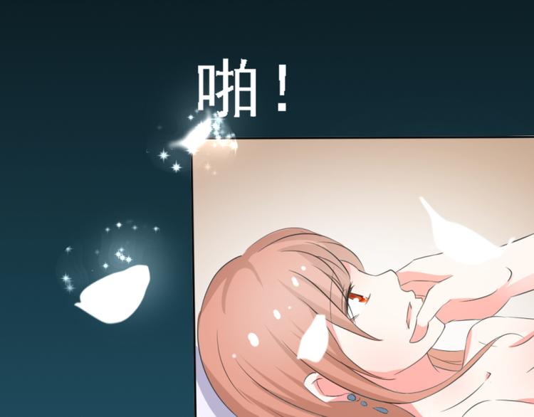 第5话56