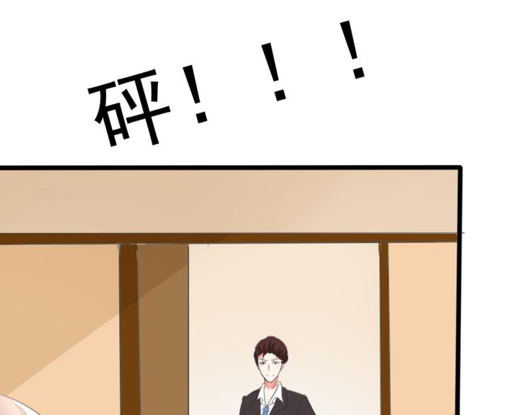 第3话14
