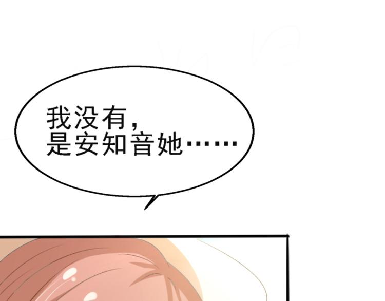第1话62