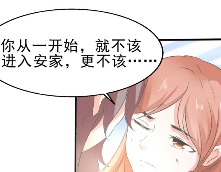 第1话28