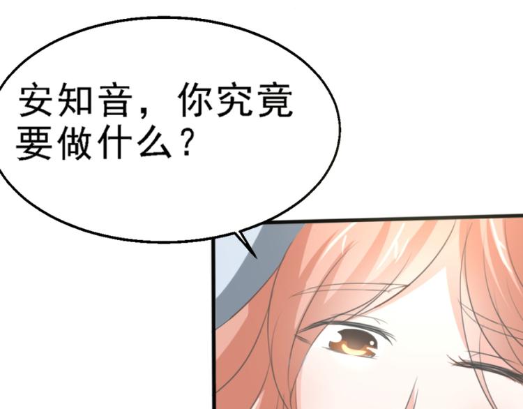 第1话33