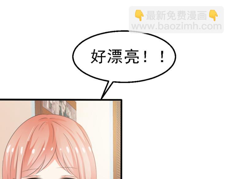 第5话23