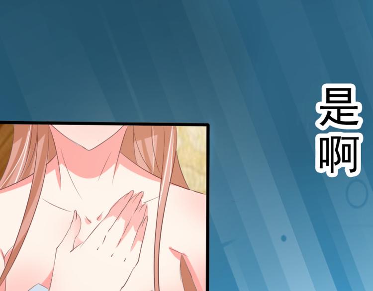 第4话37