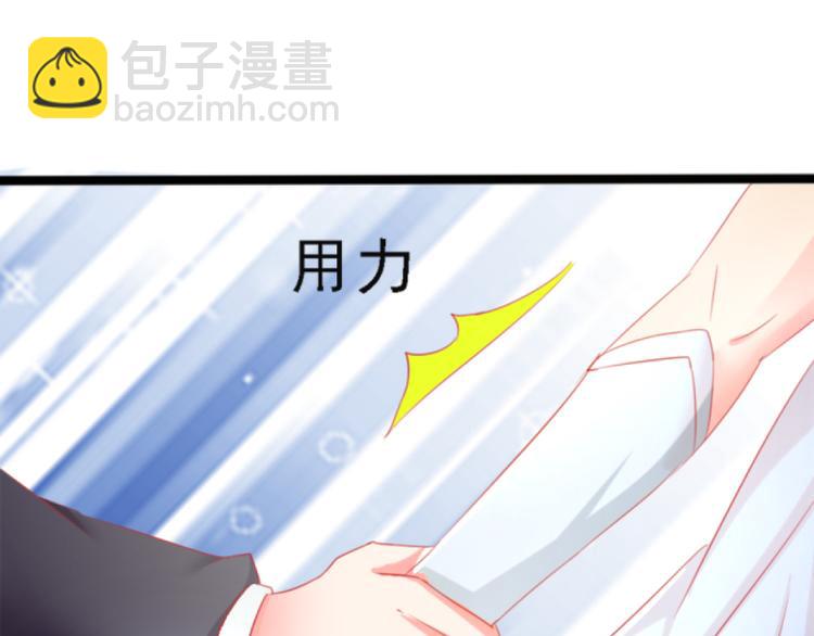 第3话61