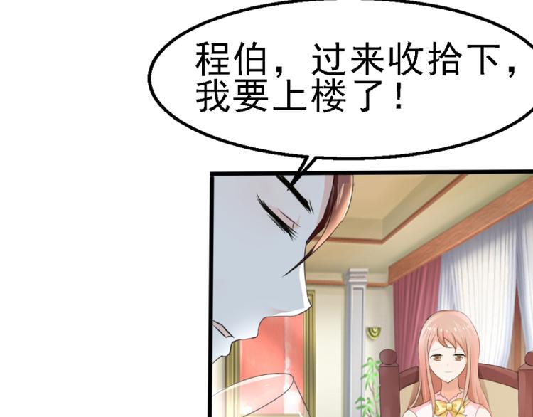 第4话69