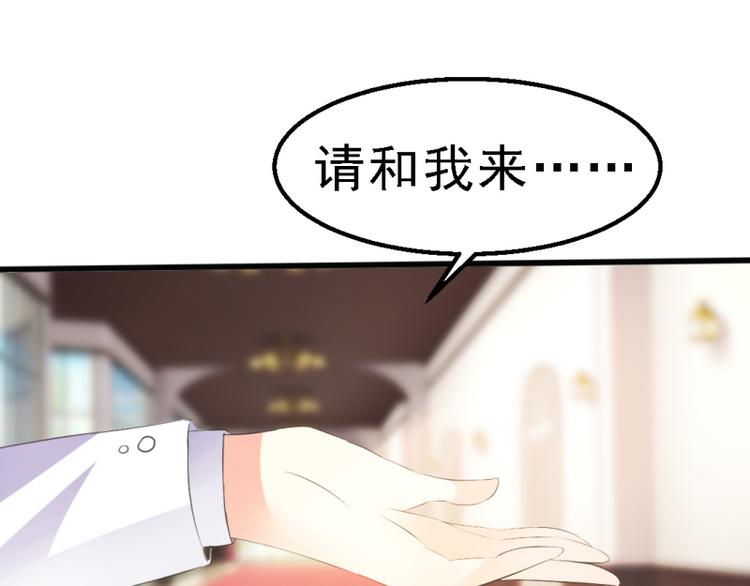 第5话14