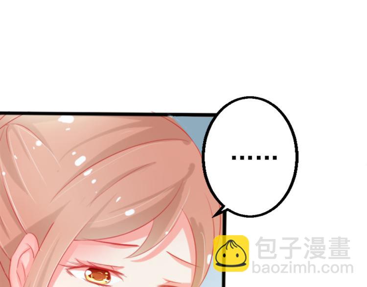 第3话59